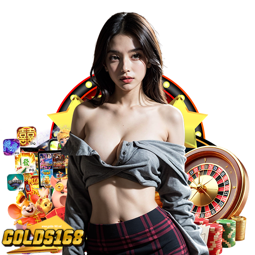 golds168 เว็บสล็อตยอดนิยม